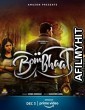 Bombhaat (2022) Hindi Dubbed Movie HDRip