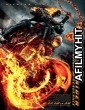 Ghost Rider Spirit Of Vengeance 2 (2011) Hindi Dubbed Movie BlueRay