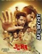 Jora The Second Chapter (2020) Punjabi Full Movie PreDvDRip