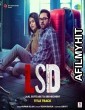 LSD Laal Suitcase Ta Dekhechen (2023) Bengali Full Movie CAMRip
