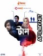 Taan (2022) Bengali Full Movie HDRip