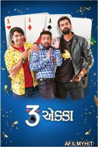 3 Ekka (2023) Gujarati Movie HDRip