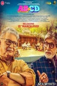 Ab Aani Cd (2020) Marathi Full Movie HDRip