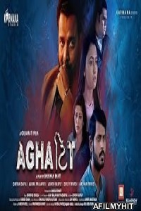 Aghattit (2022) Gujarati Movie HDRip