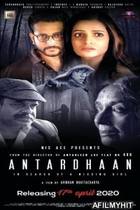 Antardhaan (2021) Bengali Full Movie HDRip