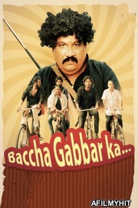 Bachha Gabbar Ka (2023) Hindi Full Movie HDRip