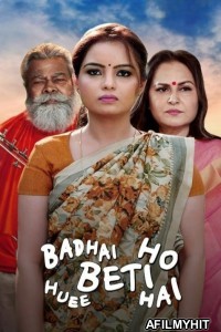 Badhai Ho Beti Huee Hai (2023) Hindi Movie HDRip