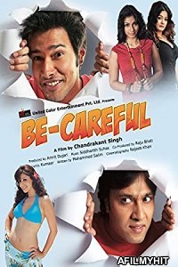 Be Careful (2011) Hindi Full Movie HDRip