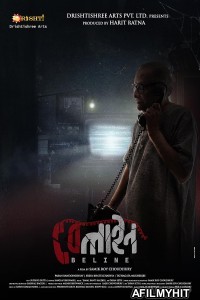 Beline (2024) HQ Tamil Dubbed Movie