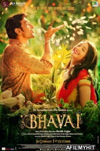 Bhavai (2021) Hindi Full Movie HDRip