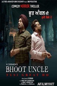Bhoot Uncle Tusi Great Ho (2022) Punjabi Full Movie HDRip