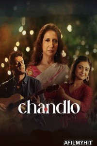 Chandlo (2023) Gujarati Full Movie HDRip