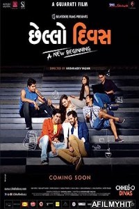 Chhello Divas A New Beginning (2015) Gujarati Full Movie HDRip