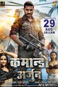 Commando Arjun (2021) Bhojpuri Full Movie HDTVRip