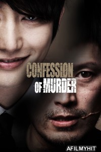 Confession of Murder (2012) ORG Hindi Dubbed Movie BlueRay