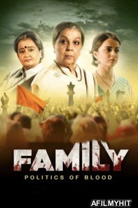 Family Politics of Blood (2023) Gujarati Full Movie HDRip