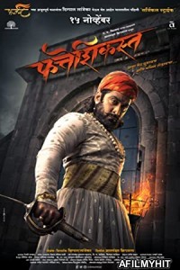 Fatteshikast (2019) Marathi Full Movie HDRip