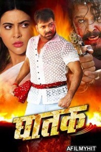 Ghatak (2021) Bhojpuri Full Movie HDTVRip