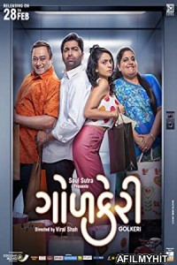 Golkeri (2020) Gujarati Full Movie HDRip