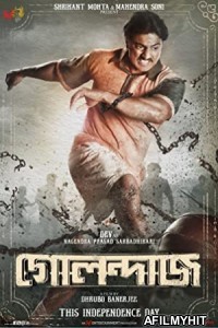 Golondaaj (2021) Bengali Full Movie HDRip