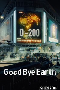 Goodbye Earth (2024) Season 1 Hindi Dubbed Series HDRip