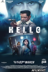 Hello (2023) Gujarati Full Movie CAMRip