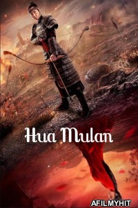 Hua Mulan (2020) ORG Hindi Dubbed Movie HDRip