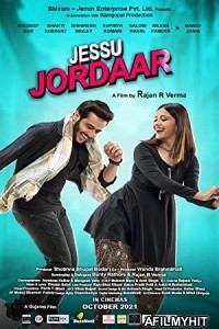 Jessu Jordaar (2021) Gujarati Full Movie HDRip
