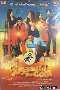 Jugaadi Dot Com (2015) Punjabi Full Movie HDRip