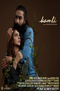 Kamli (2022) Urdu Full Movie HDRip