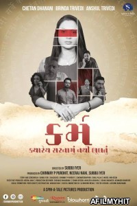 Karma (2023) Gujarati Full Movie HDRip