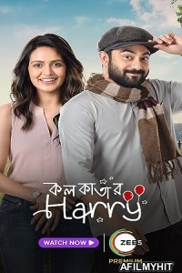 Kolkatar Harry (2022) Bengali Full Movie HDRip