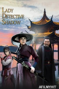 Lady Detective Shadow (2018) ORG Hindi Dubbed Movie HDRip