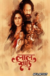 Lal Shari (2023) Bengali Movie HDRip