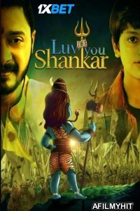 Luv You Shankar (2024) Telugu Movie DVDScr
