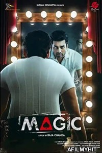 Magic (2021) Bengali Full Movie HDRip
