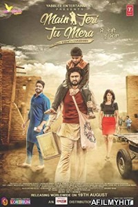Main Teri Tu Mera (2016) Punjabi Full Movie HDRip