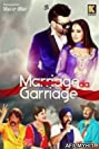 Marriage Da Garriage (2014) Punjabi Full Movies HDRip