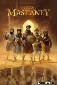 Mastaney (2023) Punjabi Movie HDRip
