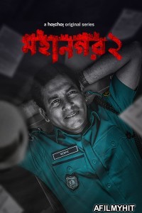 Mohanagar (2023) Bengali Season 2 Complete Shows HDRip