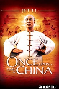 Once Upon a Time in China (1991) Hindi Dubbed Movie BlueRay