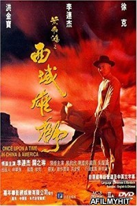 Once Upon a Time in China and America (1997) Hindi Dubbed Movie BlueRay