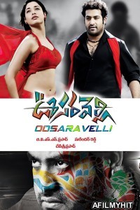 Oosaravelli (2011) ORG Hindi Dubbed Movie HDRip