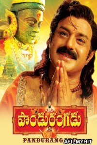Pandurangadu (2008) ORG Hindi Dubbed Movie HDRip