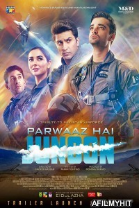 Parwaaz Hai Junoon (2018) Urdu Full Movie HDTVRip