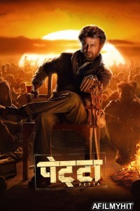 Petta (2019) ORG UNCUT Hindi Dubbed Movies HDRip