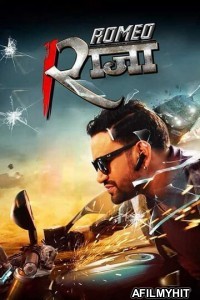 Romeo Raja (2021) Bhojpuri Full Movie