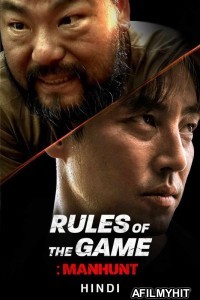 Rule of The Game Manhut (2021) ORG Hindi Dubbed Movie HDRip