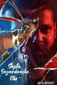 Sapta Sagaradaache Ello Side B (2023) ORG Hindi Dubbed Movie HDRip