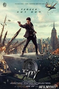 Spy (2023) Kannada Movie